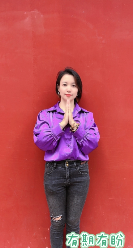 想要有个家的第一张照片--邵阳王婆说媒